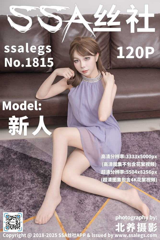 人人美剧官网热播综艺